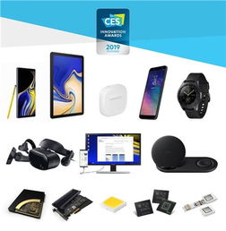 三星電子30款產品榮獲2019CES創新獎 以科技創新引領智能生活與機械設備新趨勢