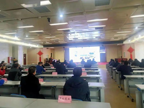 精準培訓提升能力 市生態環境局召開石化有機化工行業揮發性有機物治理核查工作技術培訓會議